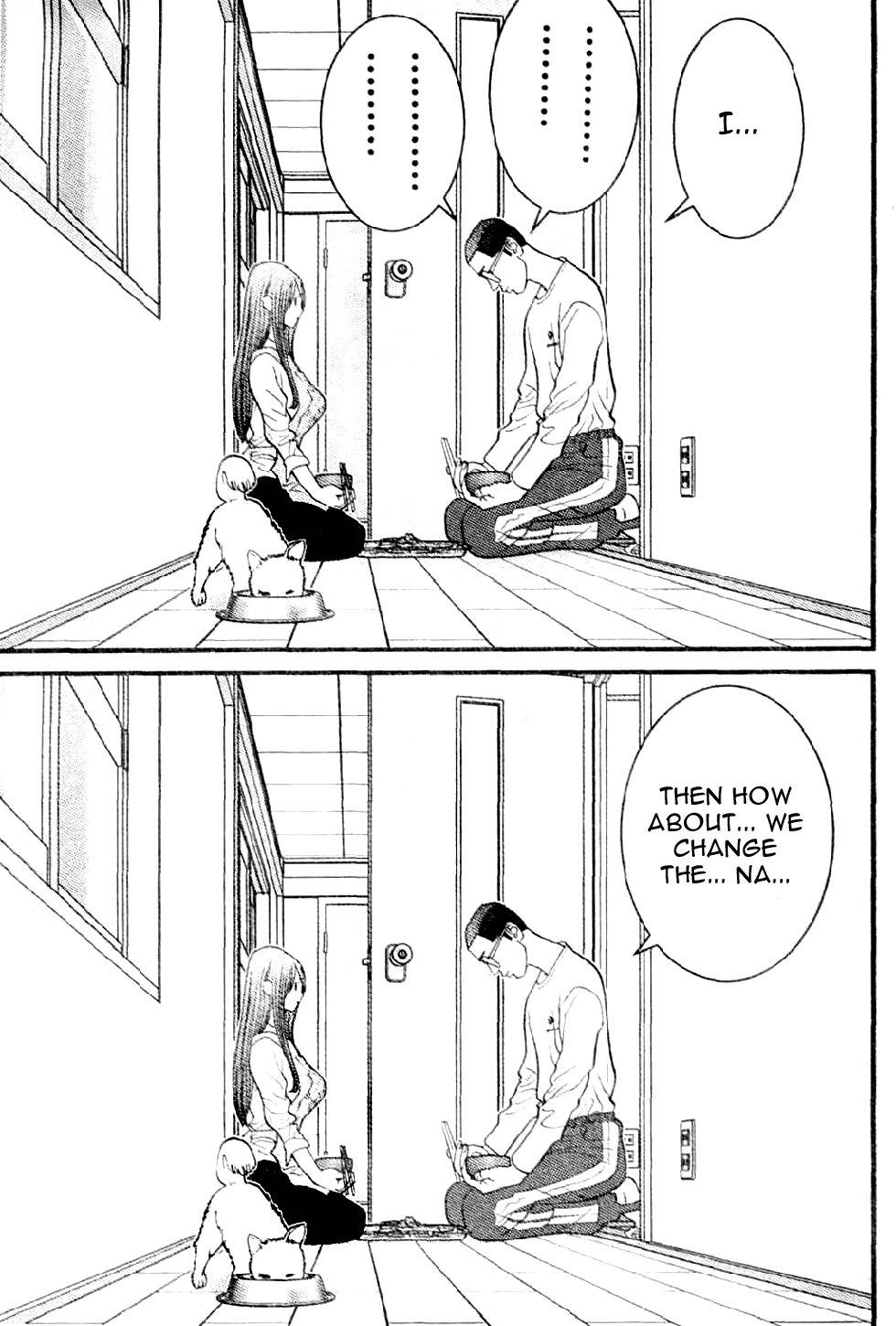 Me-Teru no Kimochi Chapter 10 page 17 - Chapter 10: Warmth!