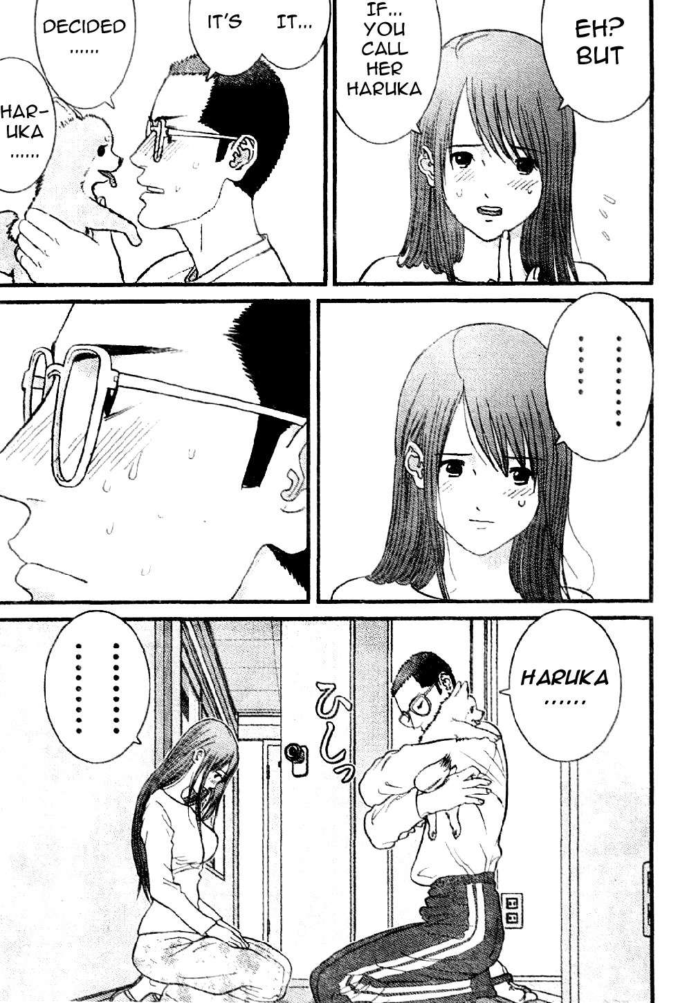 Me-Teru no Kimochi Chapter 10 page 9 - Chapter 10: Warmth!