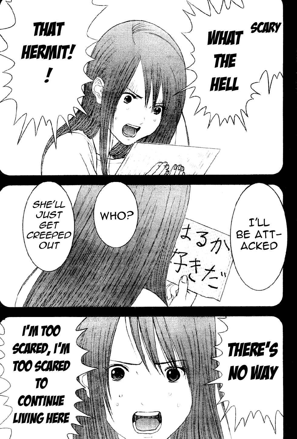 Me-Teru no Kimochi Chapter 11 page 11 - Chapter 11: Thump!