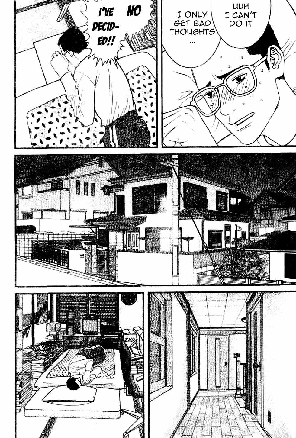 Me-Teru no Kimochi Chapter 11 page 12 - Chapter 11: Thump!