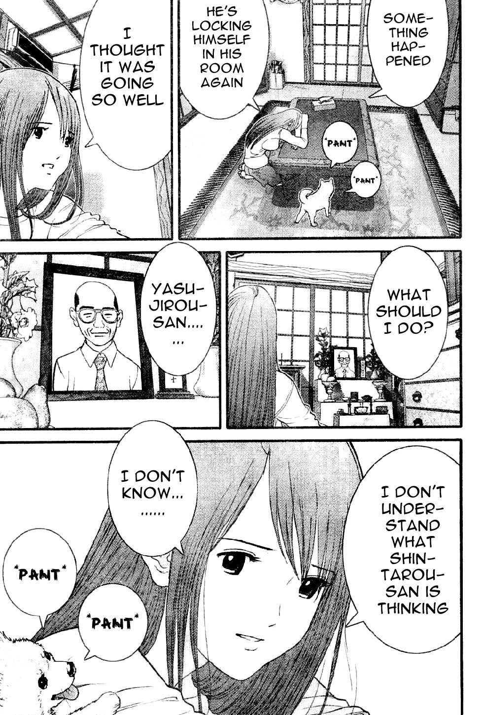 Me-Teru no Kimochi Chapter 11 page 3 - Chapter 11: Thump!