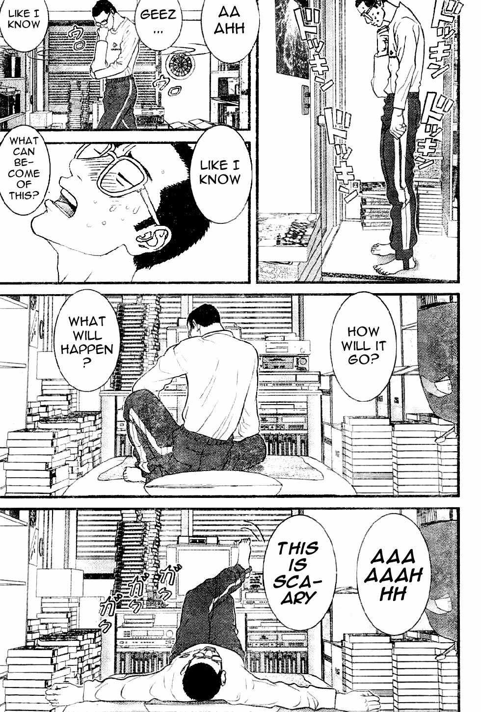 Me-Teru no Kimochi Chapter 11 page 9 - Chapter 11: Thump!