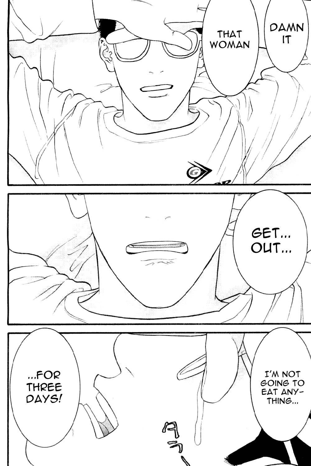 Me-Teru no Kimochi Chapter 12 page 3 - Chapter 12: Get Out!
