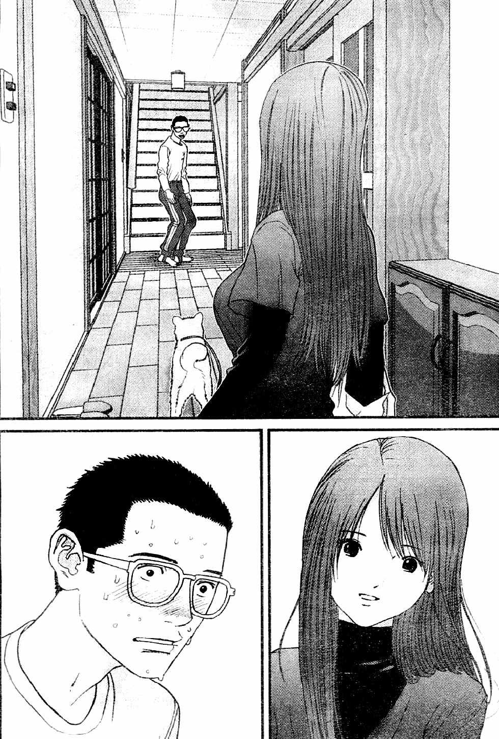 Me-Teru no Kimochi Chapter 13 page 13 - Chapter 13
