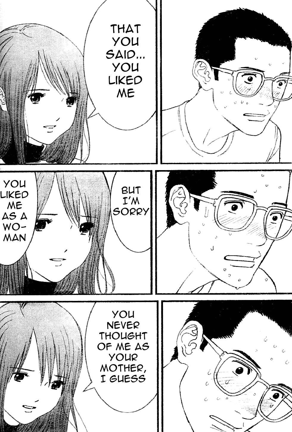 Me-Teru no Kimochi Chapter 13 page 15 - Chapter 13