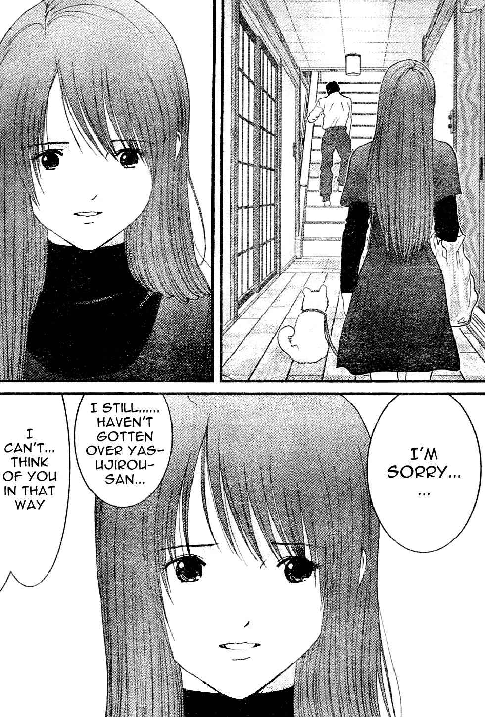 Me-Teru no Kimochi Chapter 13 page 18 - Chapter 13