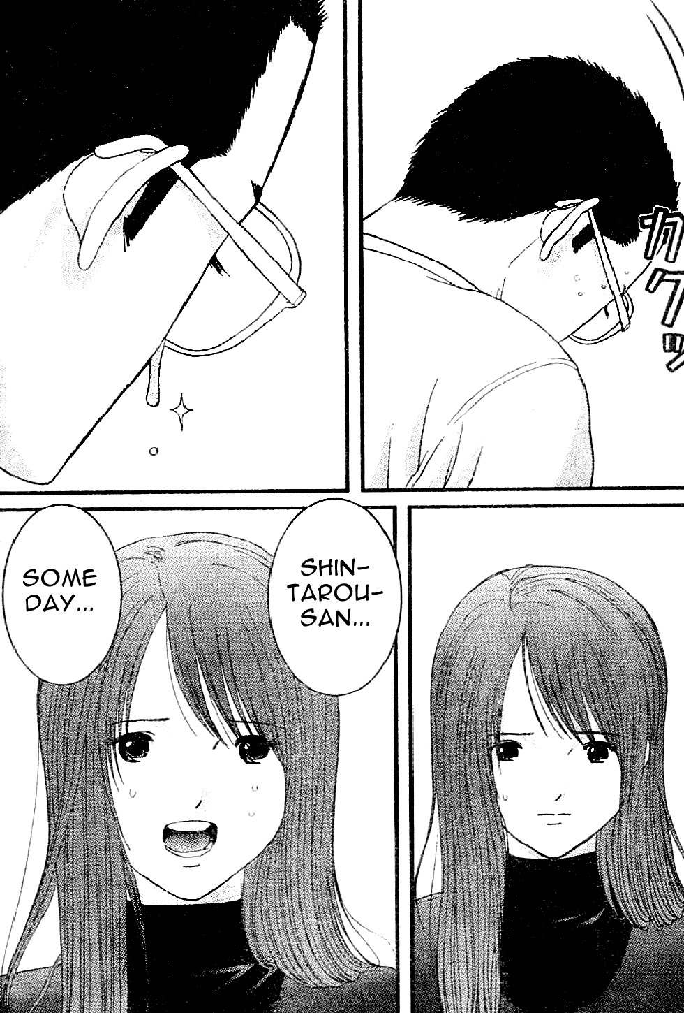 Me-Teru no Kimochi Chapter 13 page 19 - Chapter 13