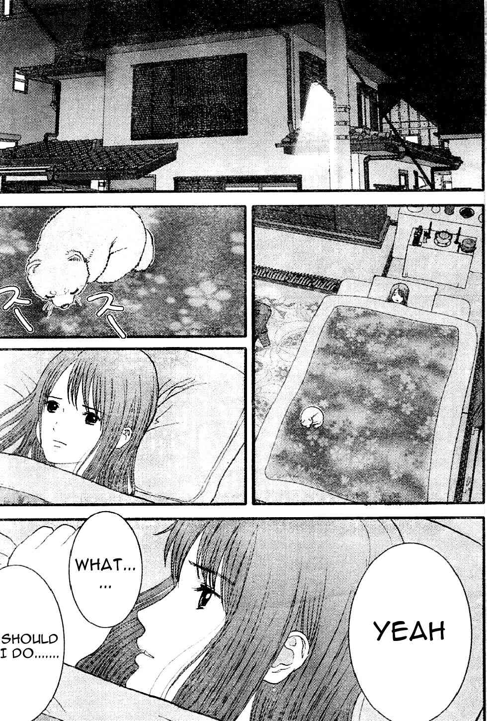 Me-Teru no Kimochi Chapter 13 page 6 - Chapter 13