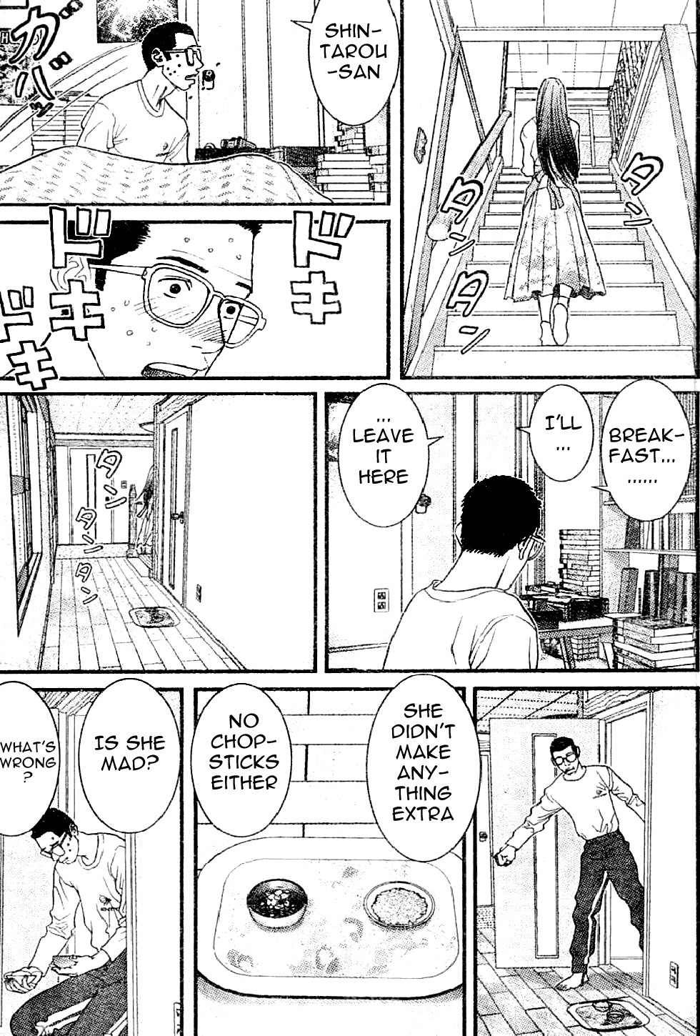 Me-Teru no Kimochi Chapter 13 page 8 - Chapter 13