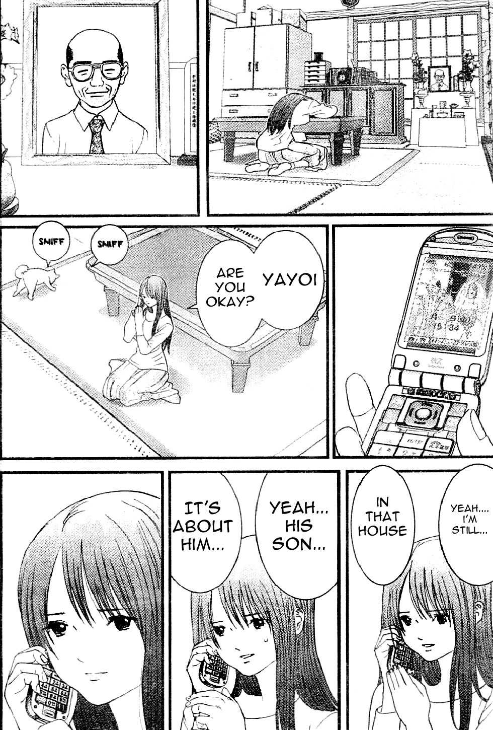 Me-Teru no Kimochi Chapter 13 page 9 - Chapter 13