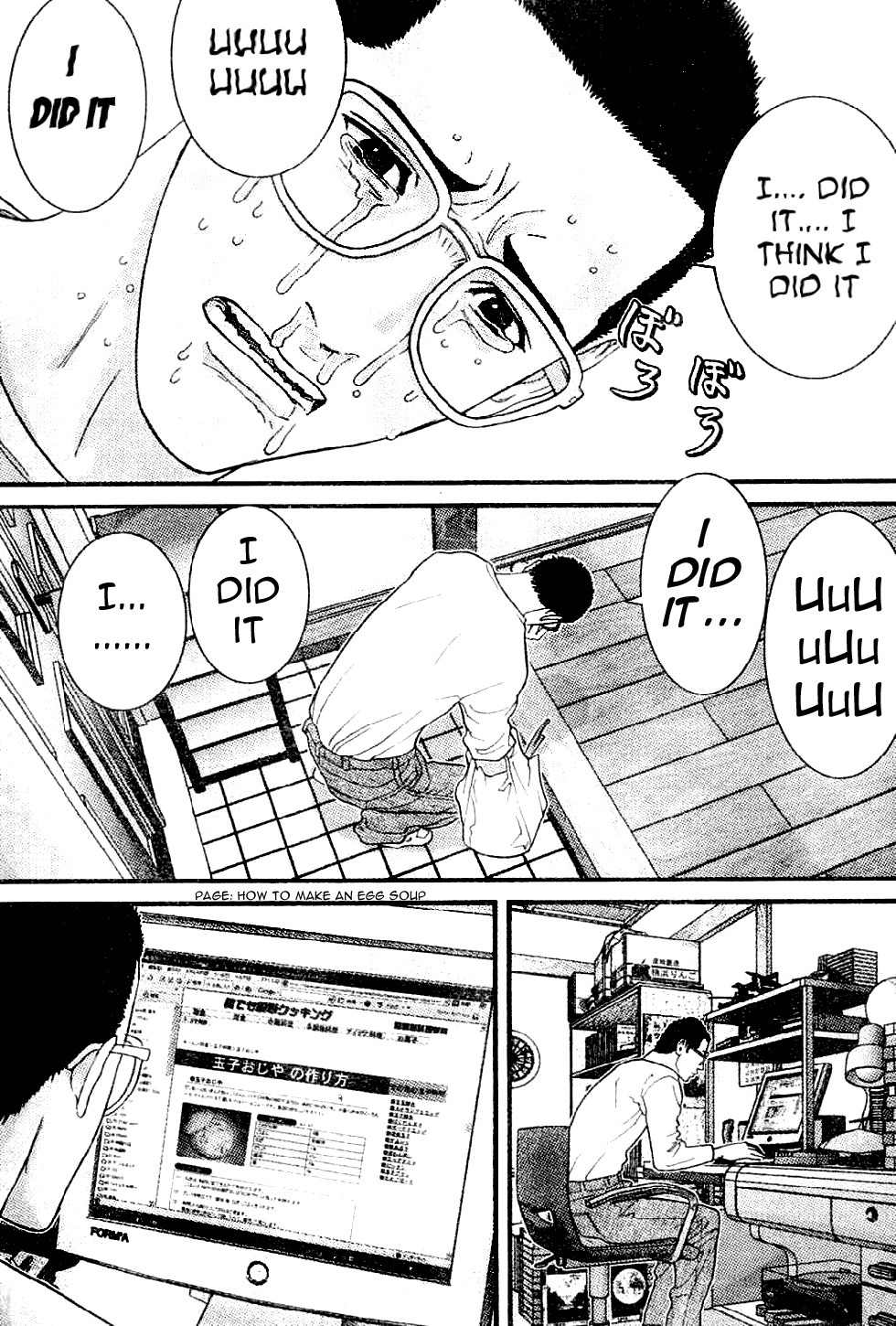 Me-Teru no Kimochi Chapter 14 page 16 - Chapter 14: I Think I Did It!