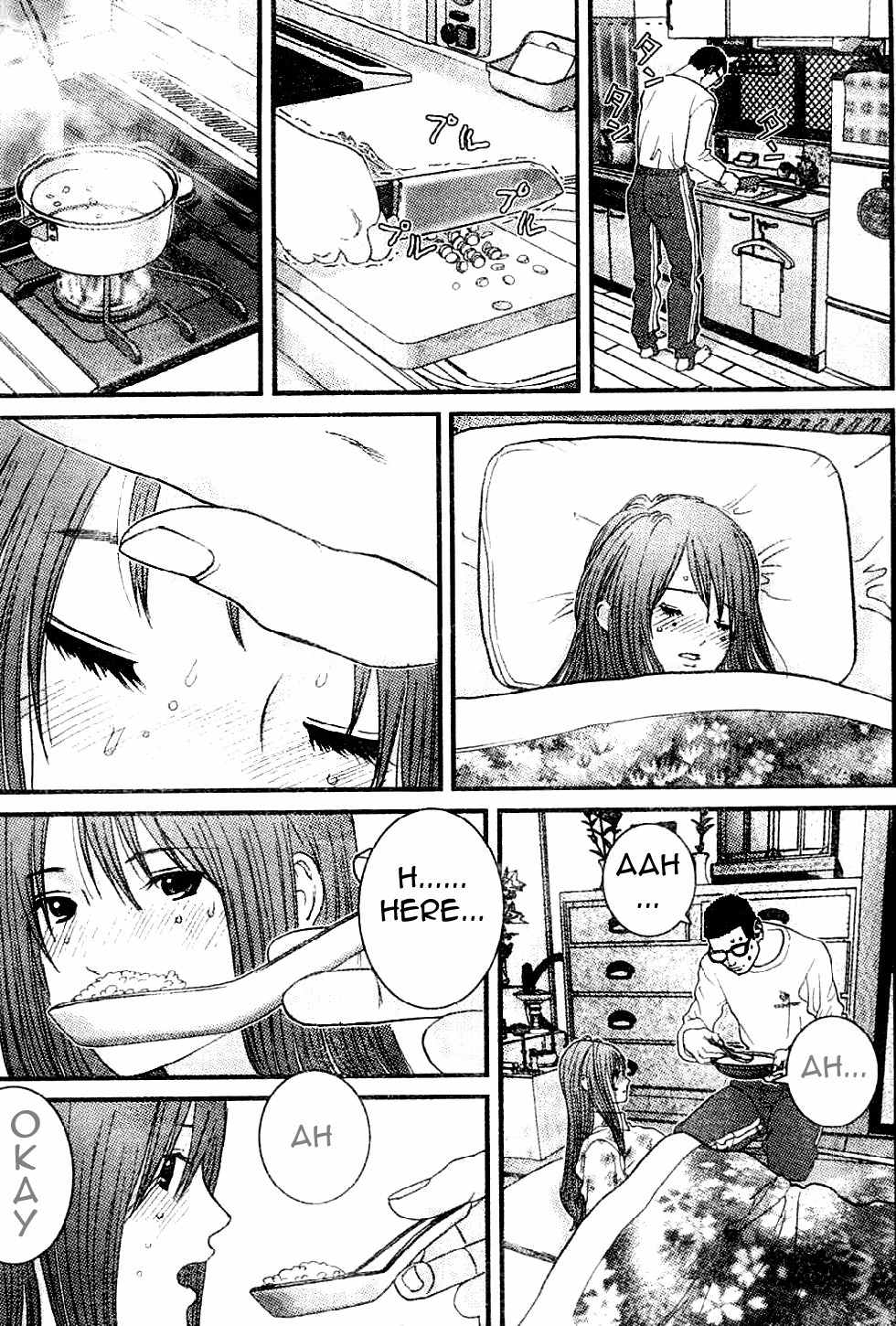 Me-Teru no Kimochi Chapter 14 page 17 - Chapter 14: I Think I Did It!