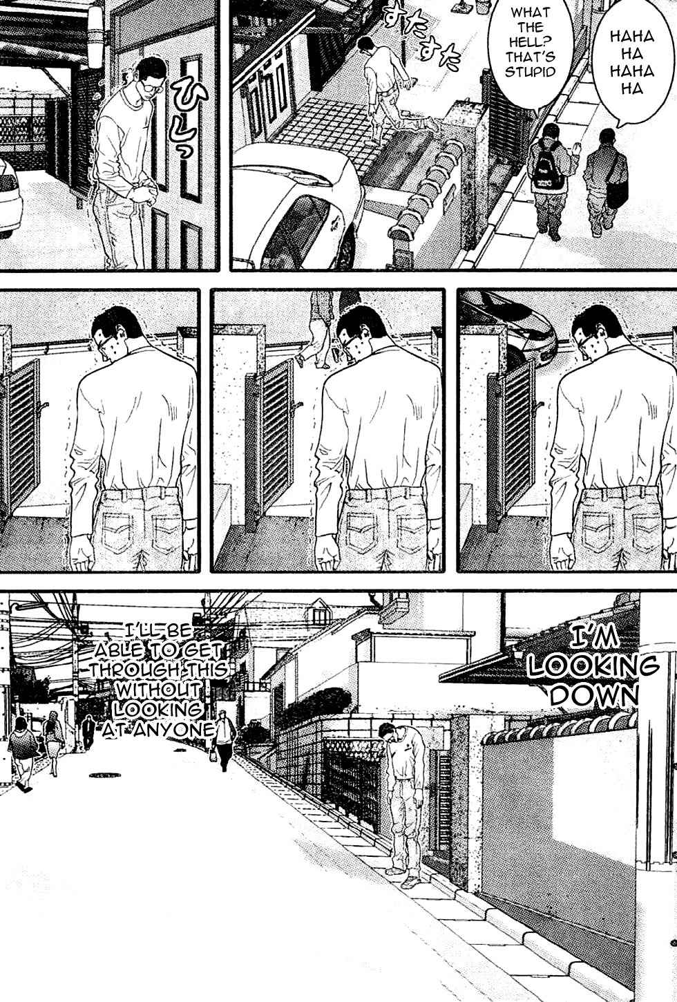 Me-Teru no Kimochi Chapter 14 page 3 - Chapter 14: I Think I Did It!