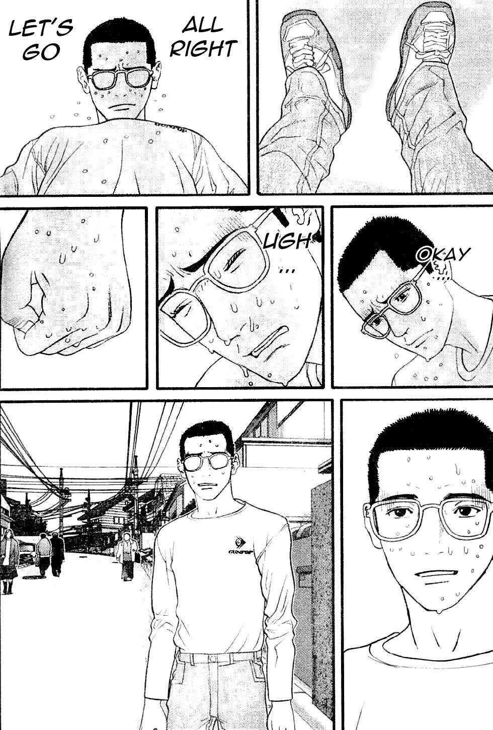 Me-Teru no Kimochi Chapter 14 page 4 - Chapter 14: I Think I Did It!
