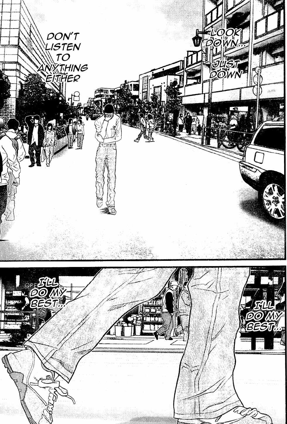 Me-Teru no Kimochi Chapter 14 page 7 - Chapter 14: I Think I Did It!