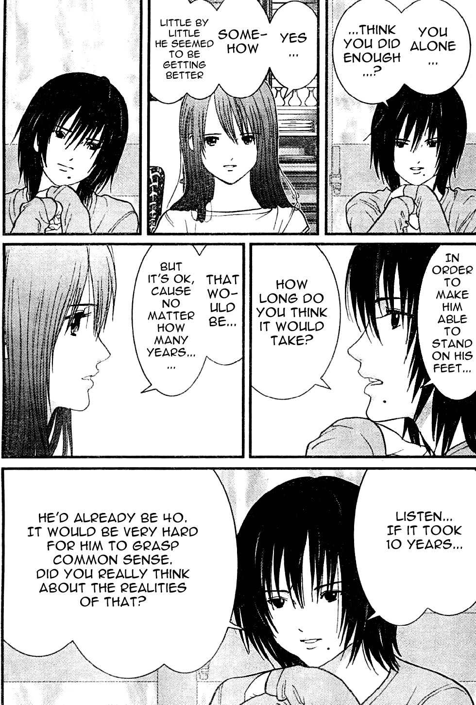 Me-Teru no Kimochi Chapter 15 page 10 - Chapter 15: There's no Time!