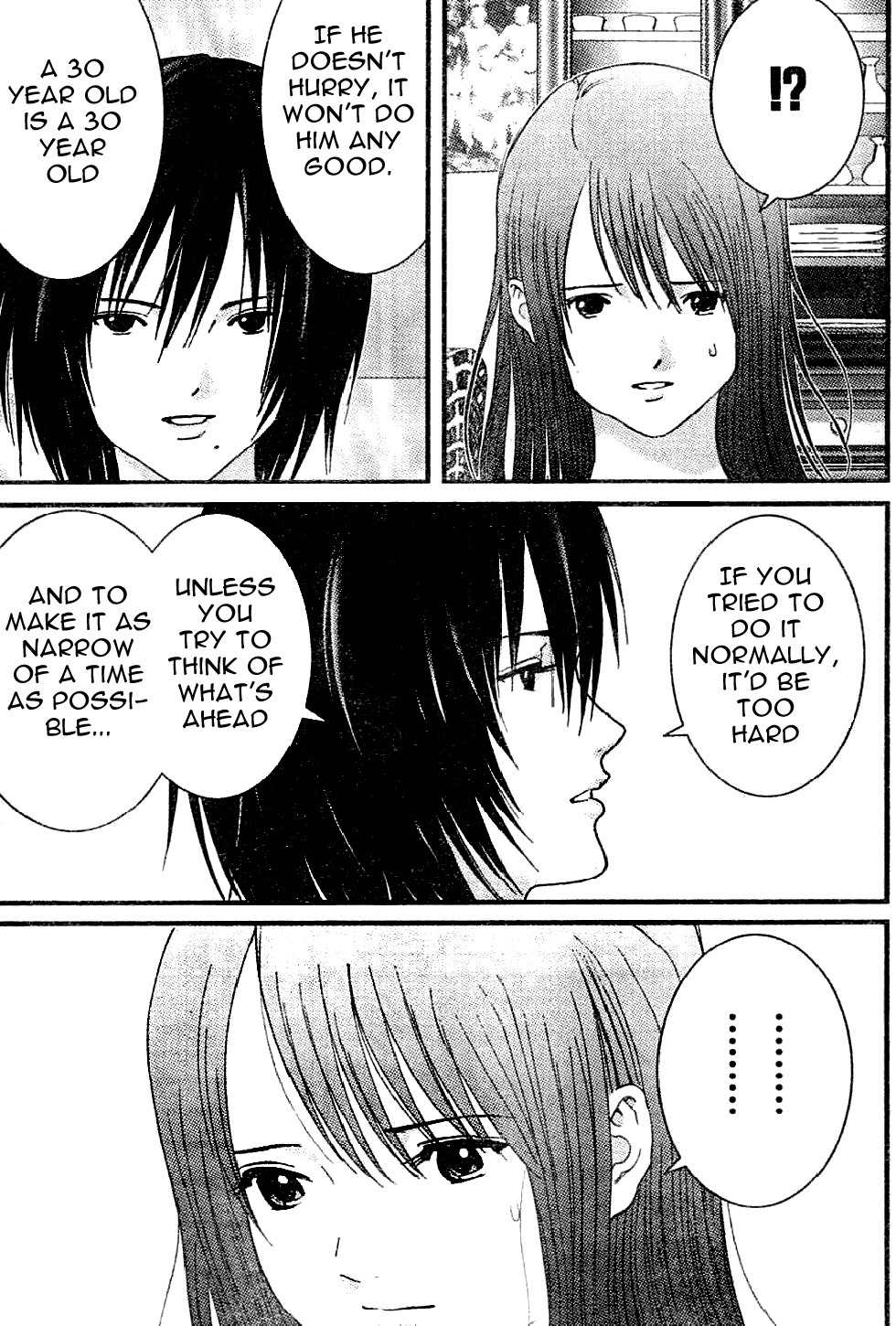 Me-Teru no Kimochi Chapter 15 page 11 - Chapter 15: There's no Time!