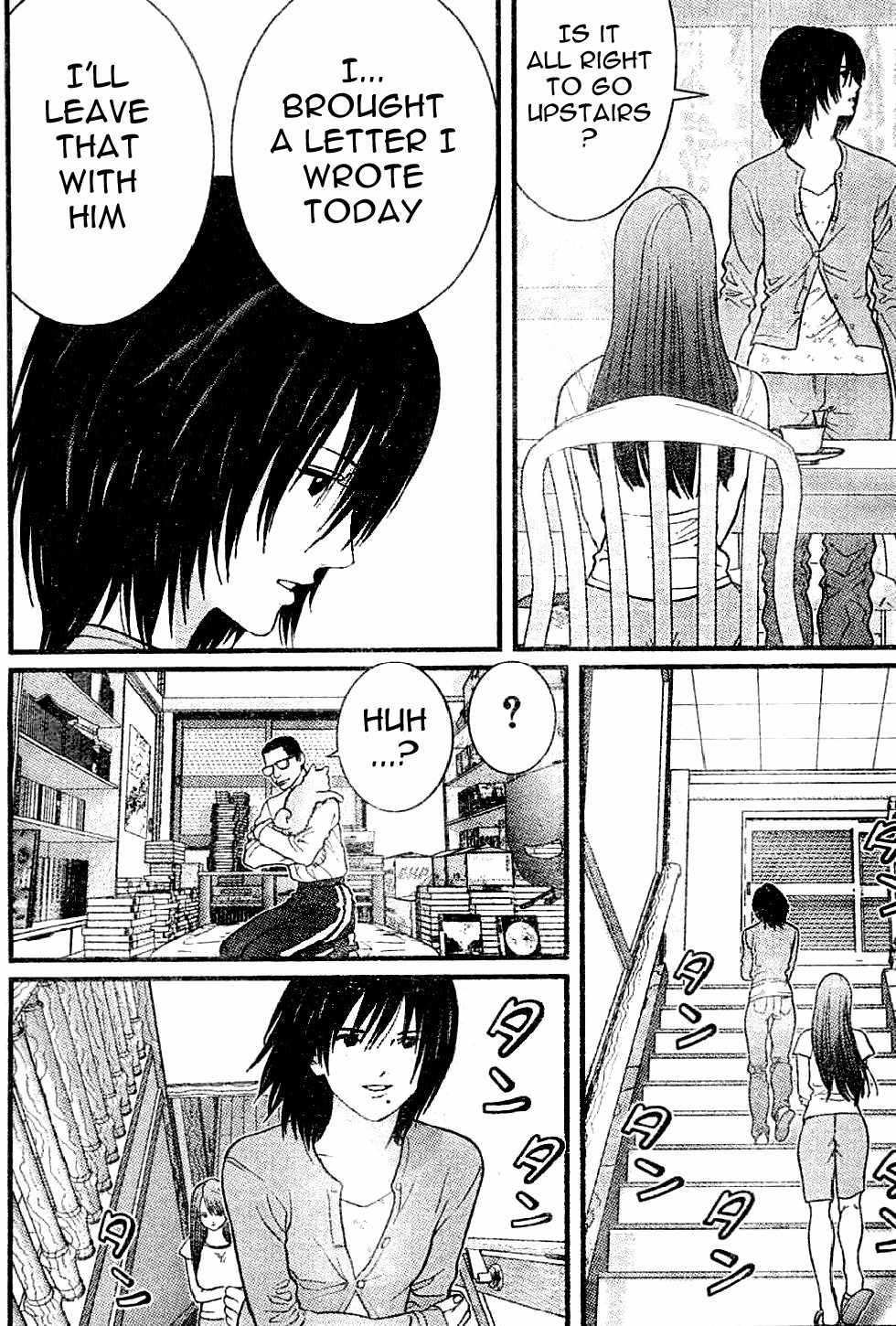 Me-Teru no Kimochi Chapter 15 page 12 - Chapter 15: There's no Time!