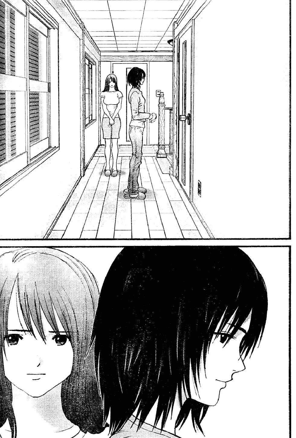 Me-Teru no Kimochi Chapter 15 page 13 - Chapter 15: There's no Time!