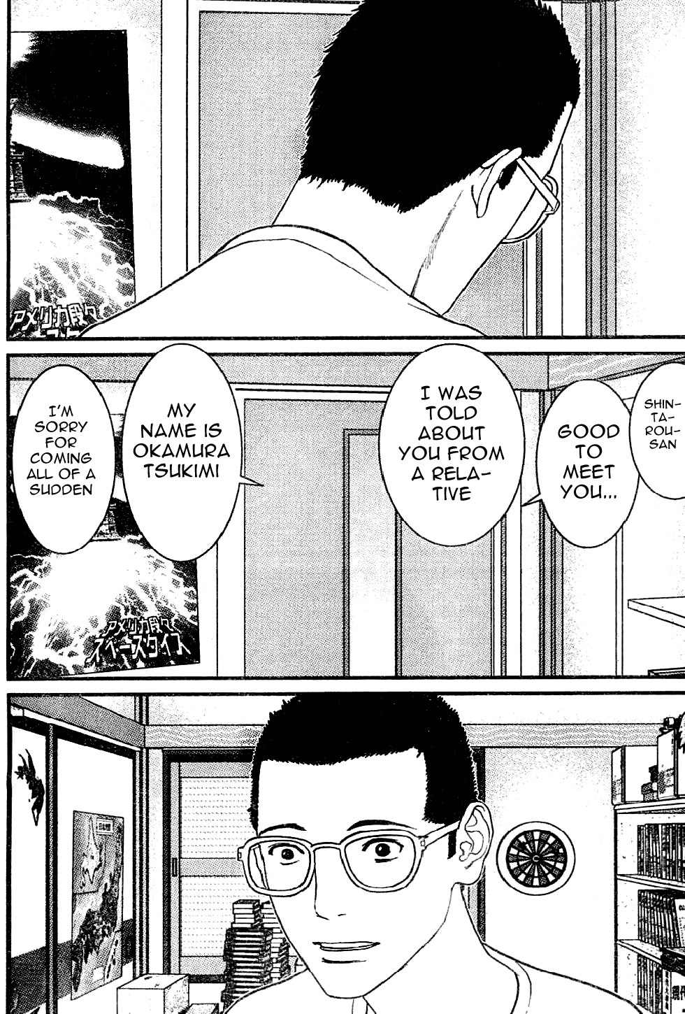 Me-Teru no Kimochi Chapter 15 page 14 - Chapter 15: There's no Time!