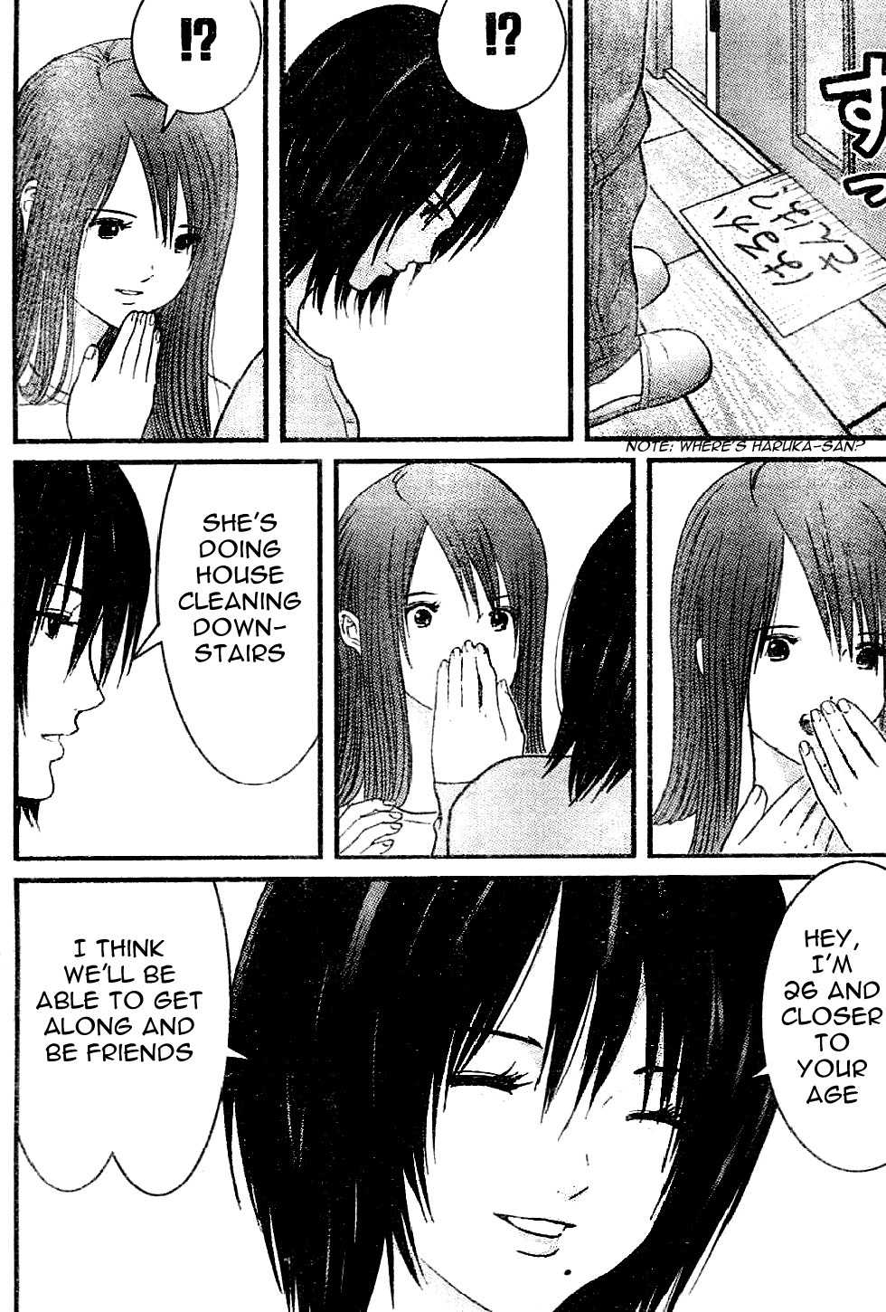 Me-Teru no Kimochi Chapter 15 page 16 - Chapter 15: There's no Time!