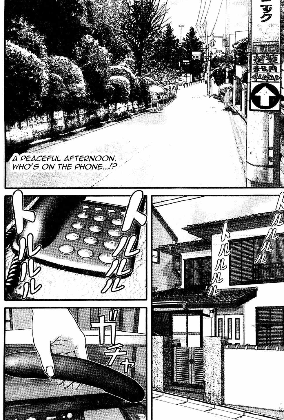 Me-Teru no Kimochi Chapter 15 page 2 - Chapter 15: There's no Time!