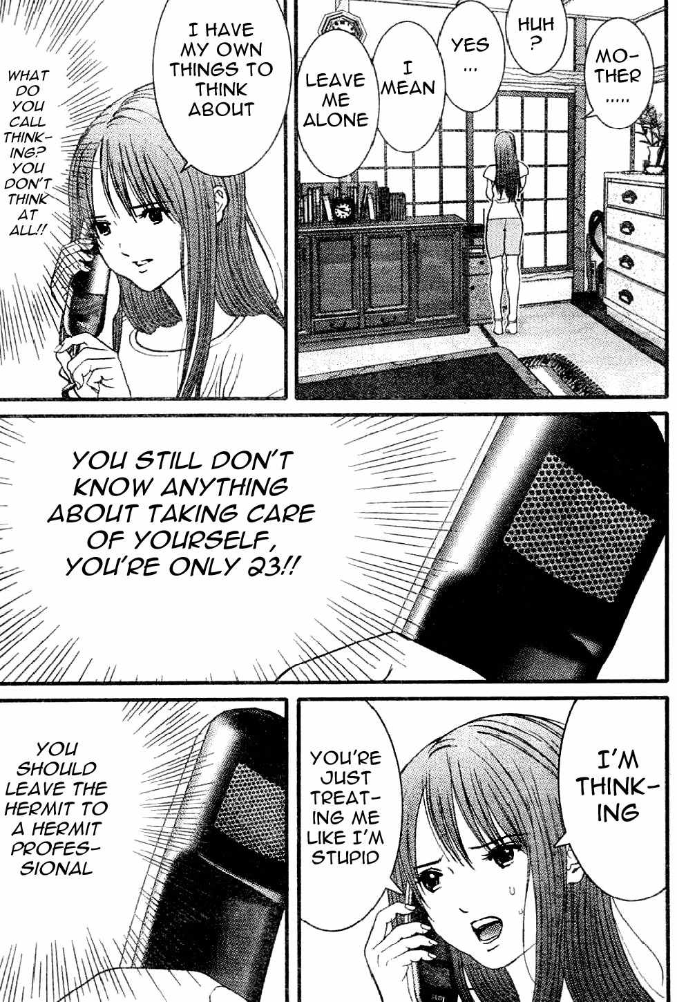 Me-Teru no Kimochi Chapter 15 page 3 - Chapter 15: There's no Time!