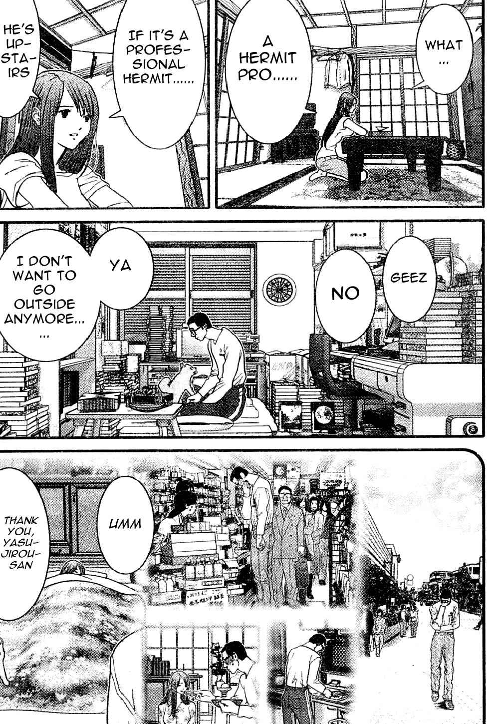 Me-Teru no Kimochi Chapter 15 page 5 - Chapter 15: There's no Time!
