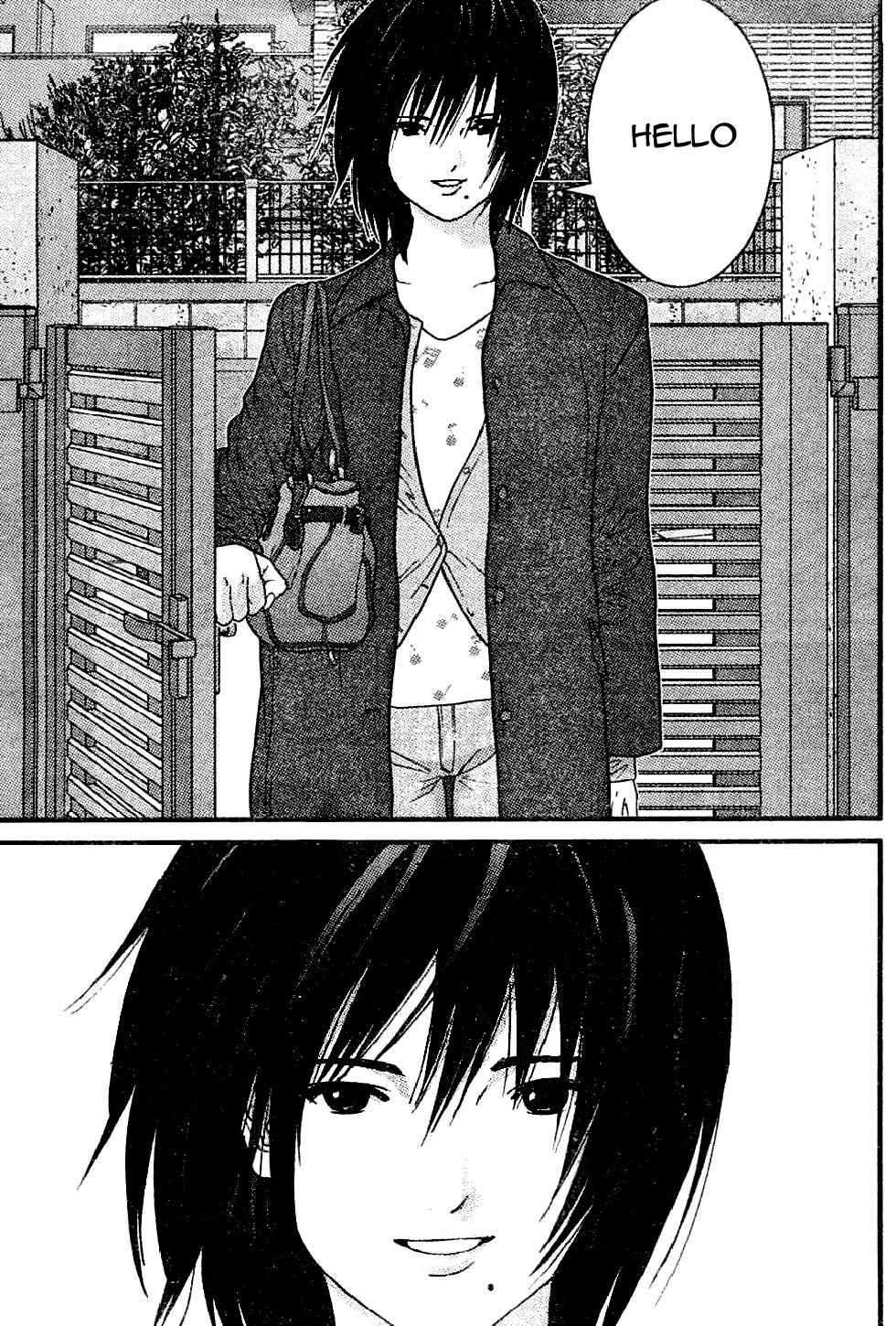 Me-Teru no Kimochi Chapter 15 page 7 - Chapter 15: There's no Time!