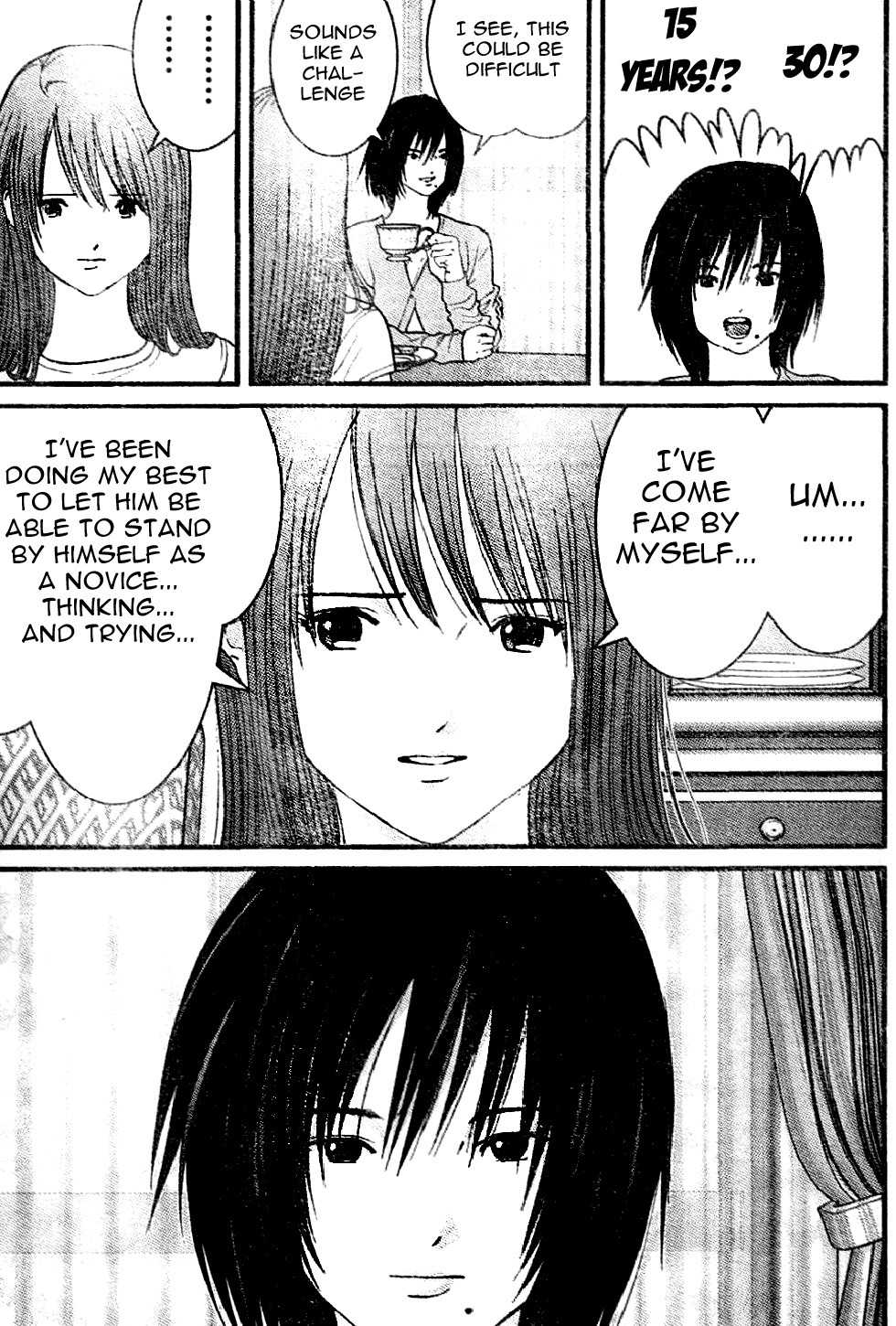 Me-Teru no Kimochi Chapter 15 page 9 - Chapter 15: There's no Time!