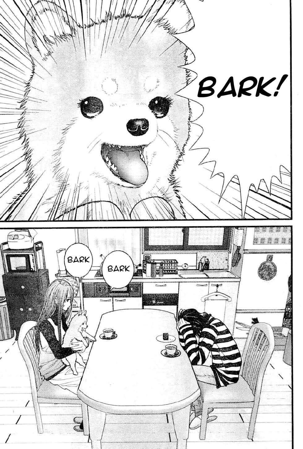 Me-Teru no Kimochi Chapter 16 page 10 - Chapter 16