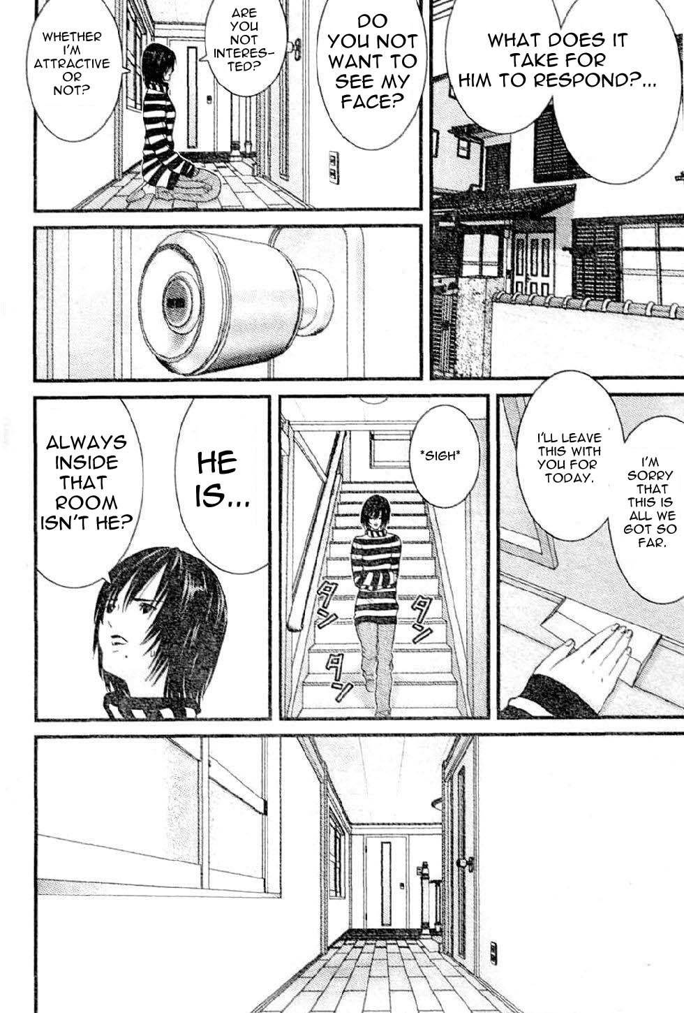 Me-Teru no Kimochi Chapter 16 page 11 - Chapter 16