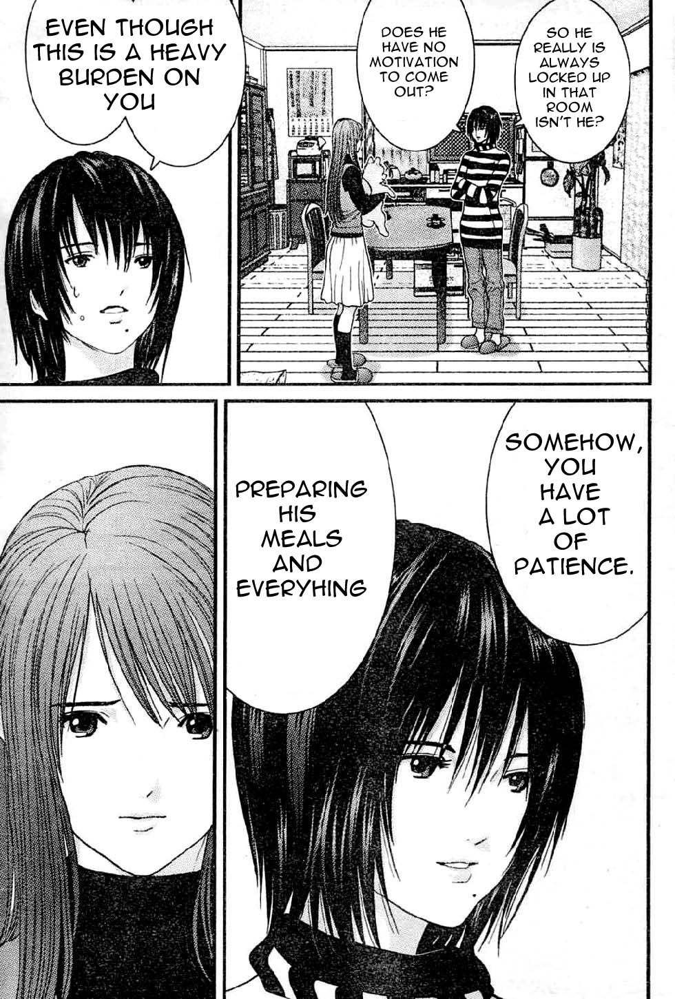 Me-Teru no Kimochi Chapter 16 page 12 - Chapter 16
