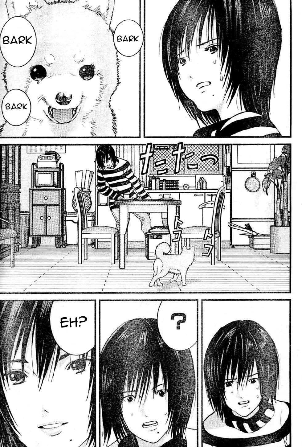 Me-Teru no Kimochi Chapter 16 page 14 - Chapter 16