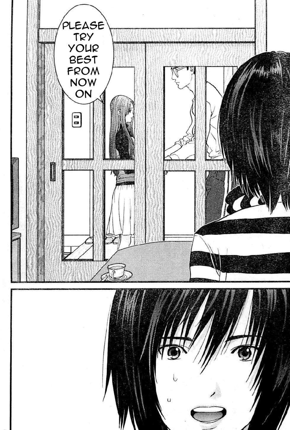 Me-Teru no Kimochi Chapter 16 page 15 - Chapter 16