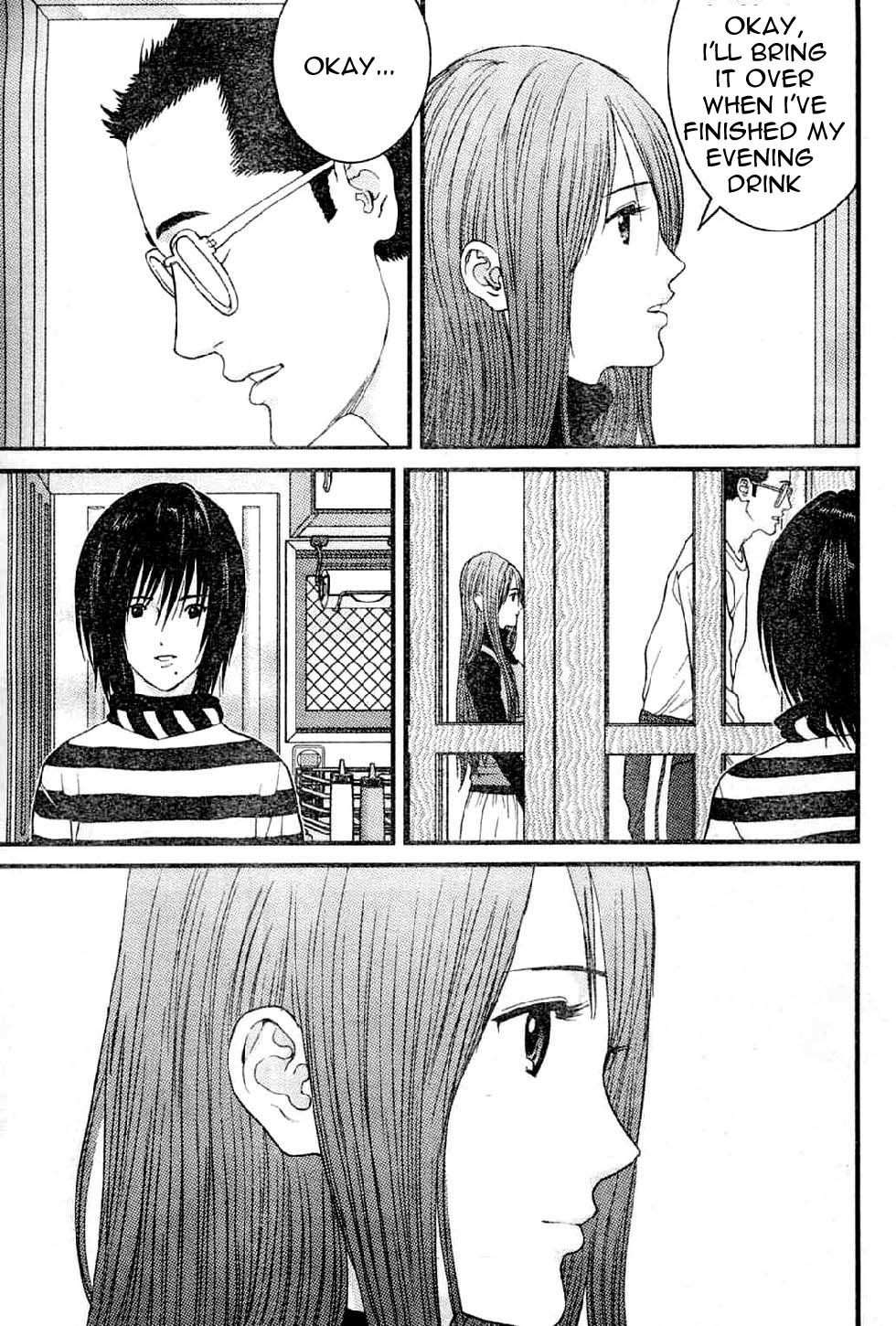 Me-Teru no Kimochi Chapter 16 page 16 - Chapter 16