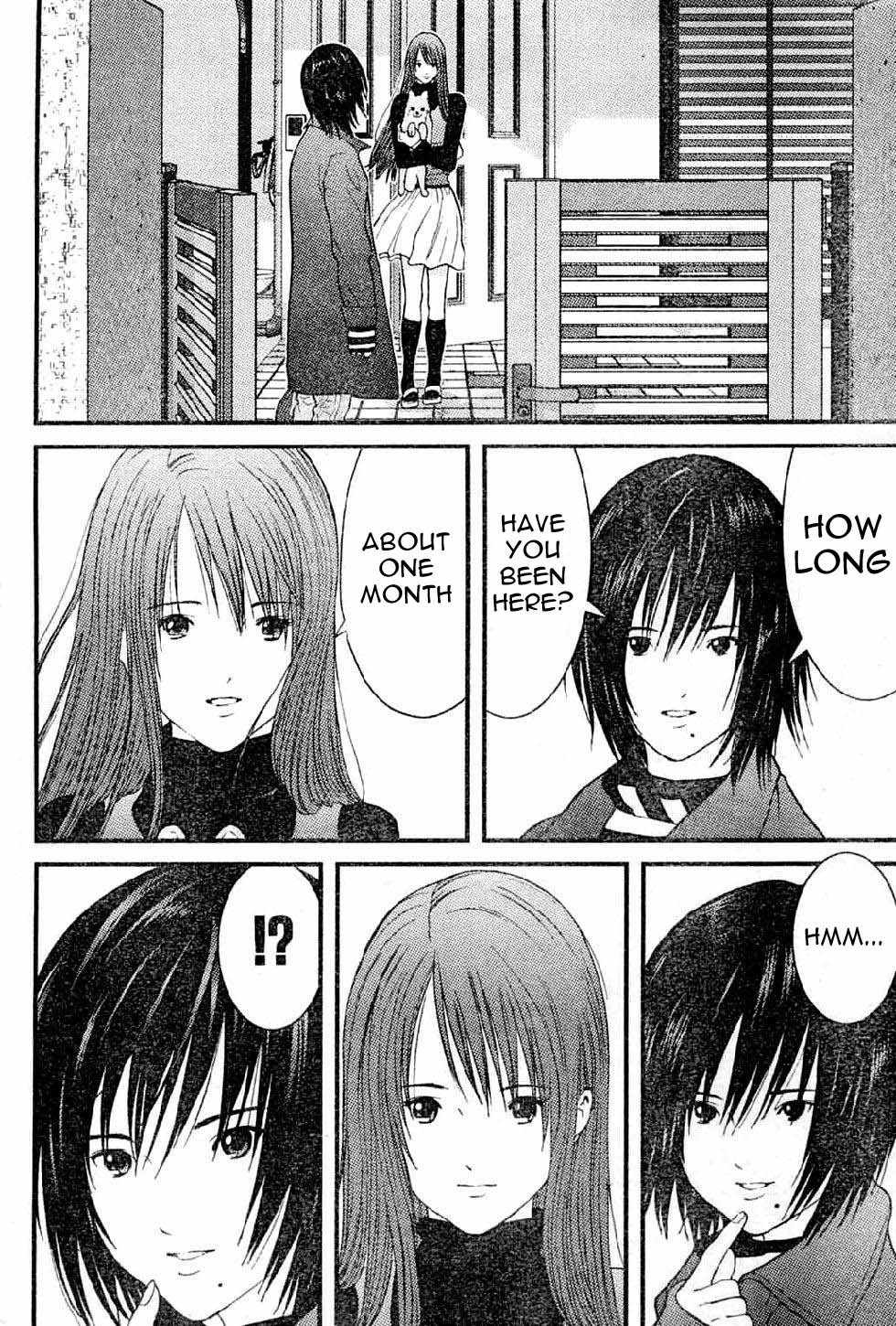 Me-Teru no Kimochi Chapter 16 page 17 - Chapter 16