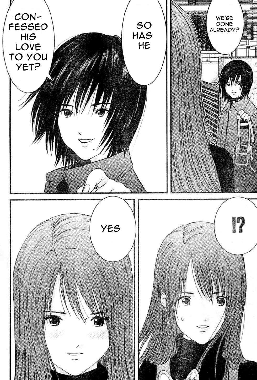 Me-Teru no Kimochi Chapter 16 page 19 - Chapter 16