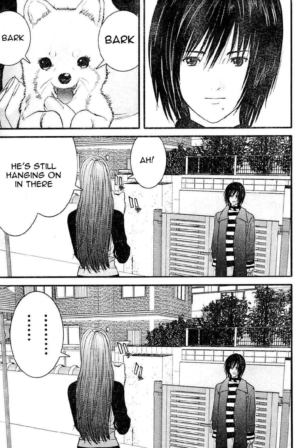 Me-Teru no Kimochi Chapter 16 page 4 - Chapter 16
