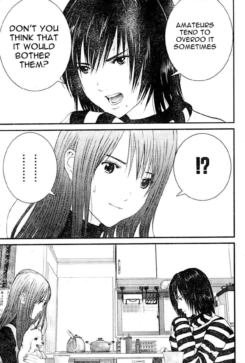 Me-Teru no Kimochi Chapter 16 page 8 - Chapter 16