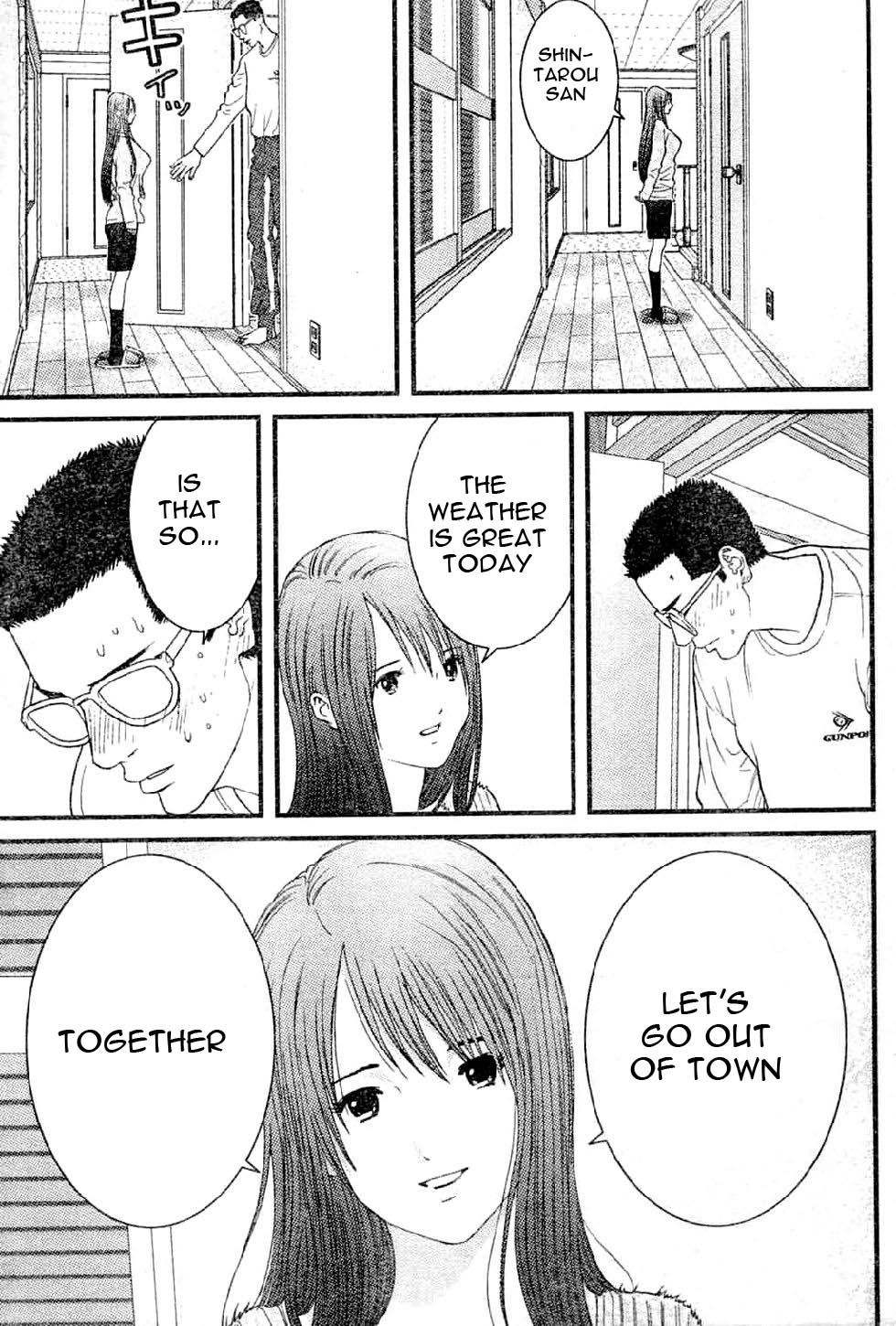 Me-Teru no Kimochi Chapter 17 page 10 - Chapter 17