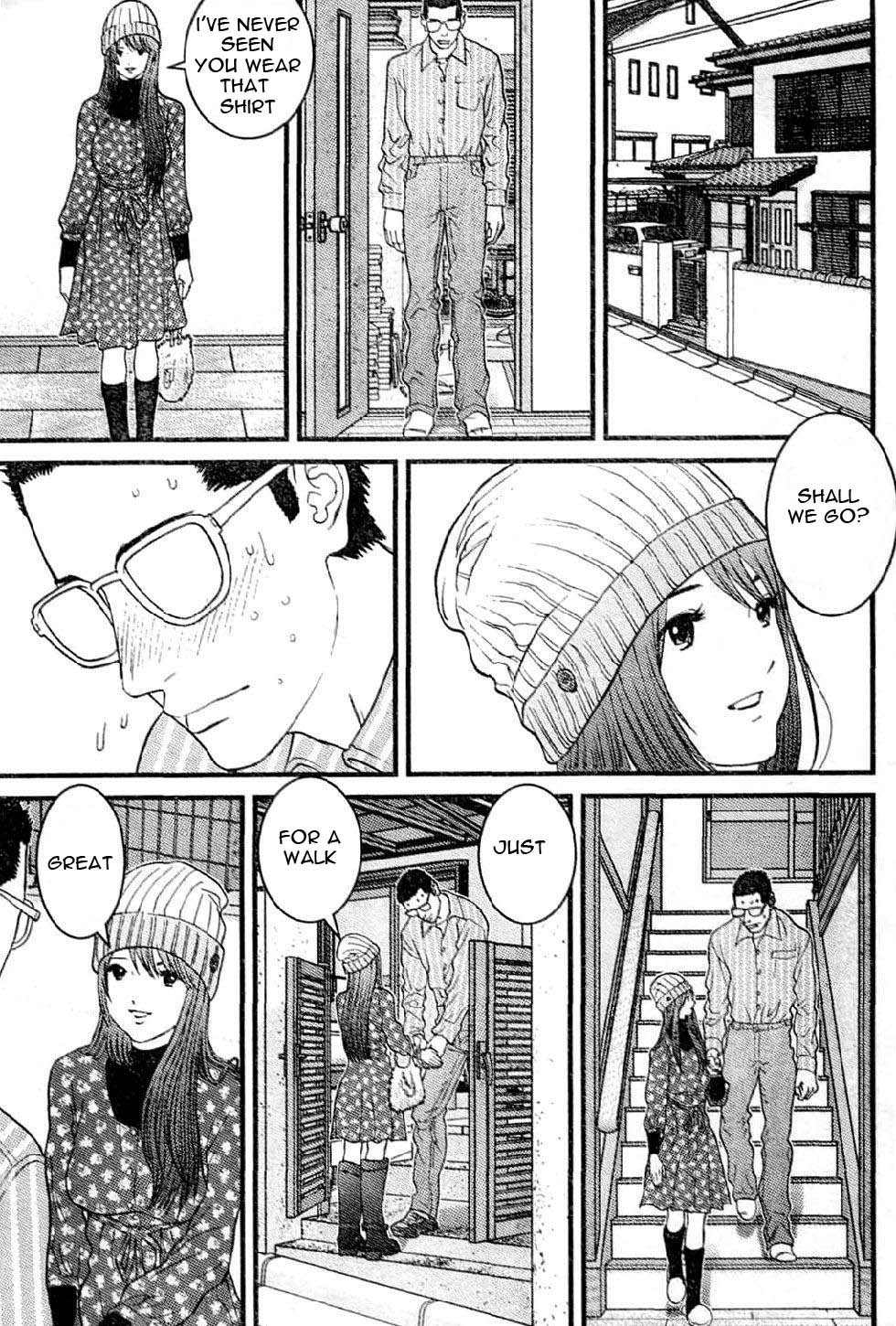 Me-Teru no Kimochi Chapter 17 page 12 - Chapter 17