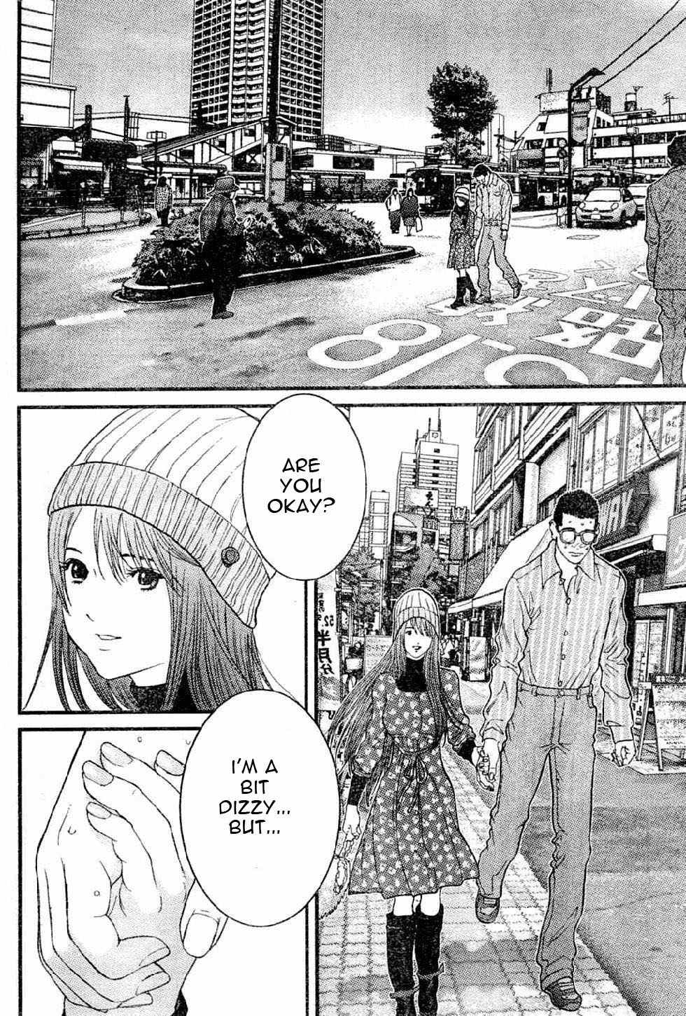 Me-Teru no Kimochi Chapter 17 page 13 - Chapter 17