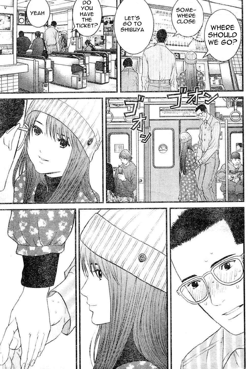 Me-Teru no Kimochi Chapter 17 page 14 - Chapter 17