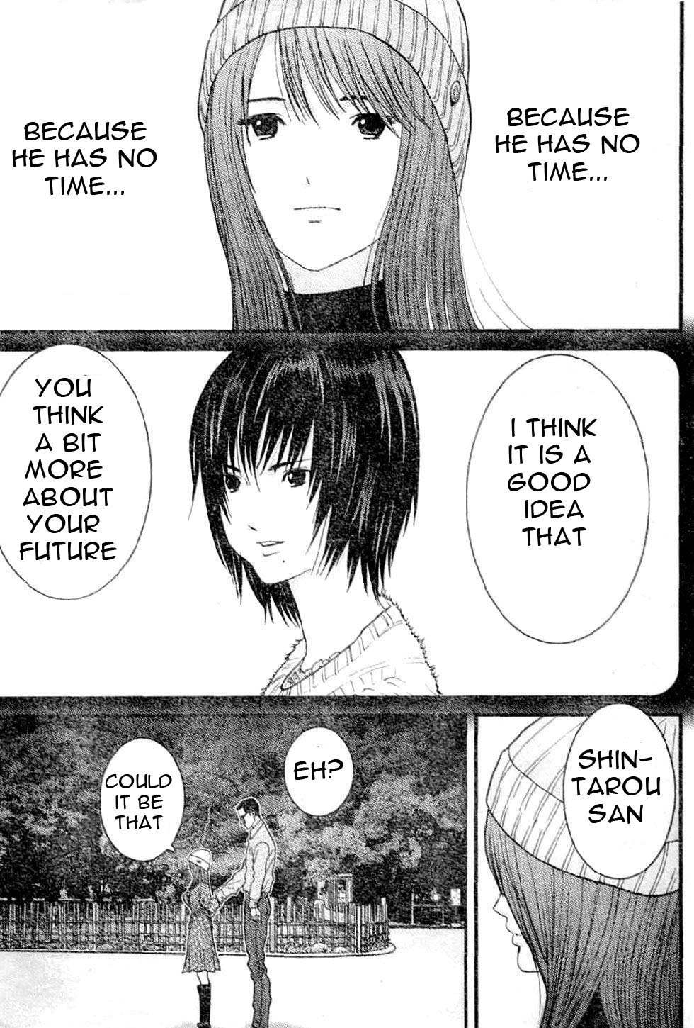 Me-Teru no Kimochi Chapter 17 page 18 - Chapter 17