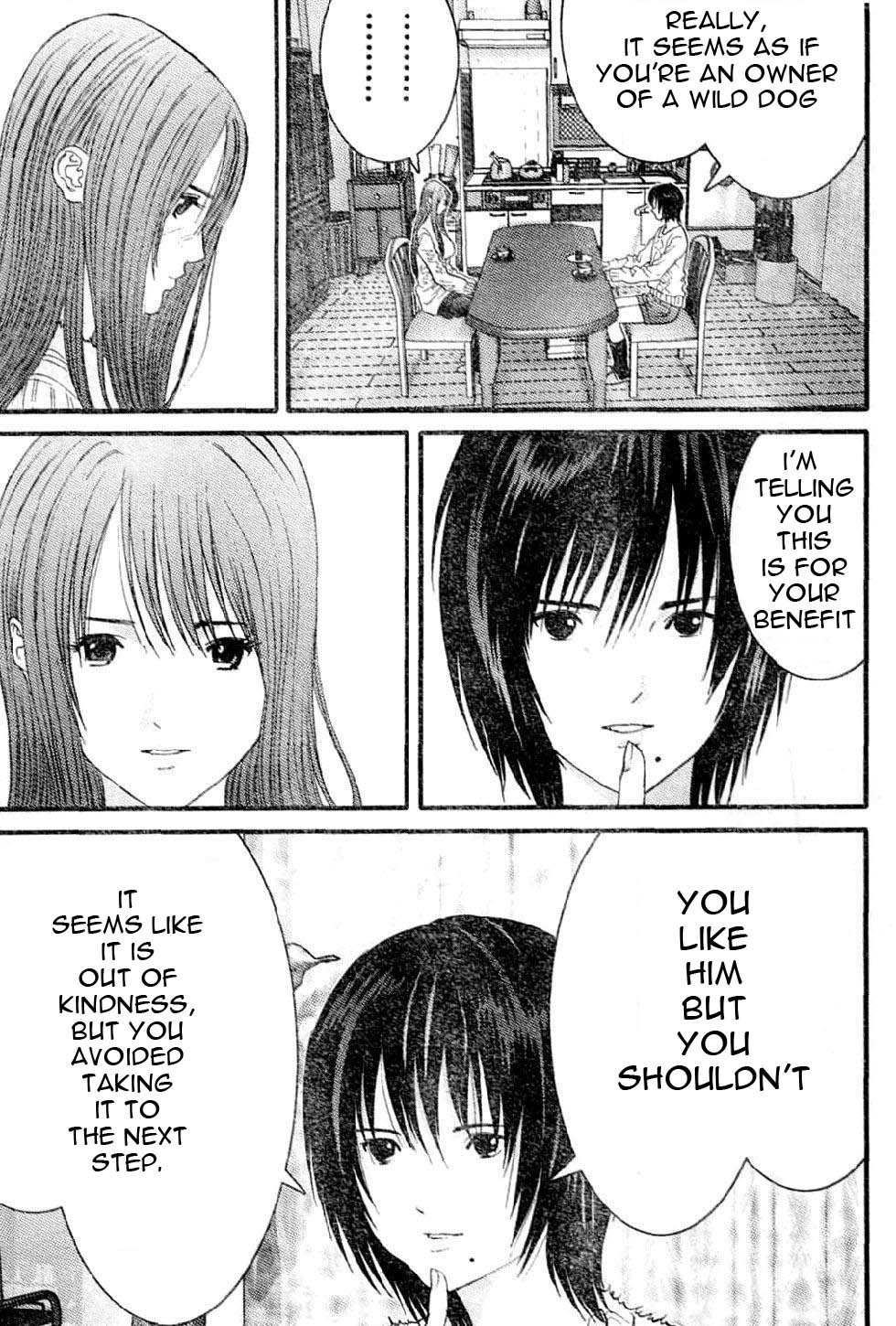 Me-Teru no Kimochi Chapter 17 page 4 - Chapter 17