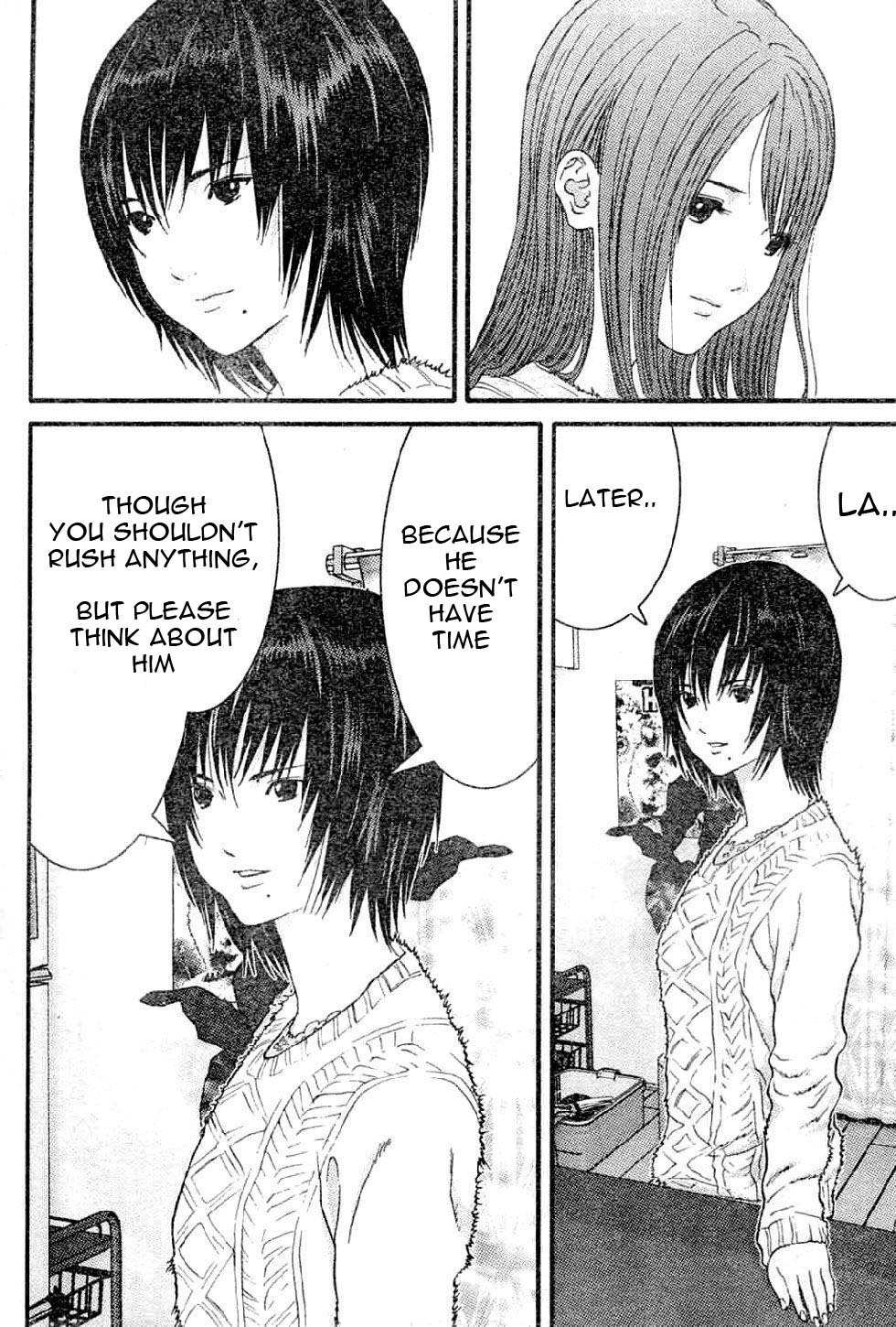 Me-Teru no Kimochi Chapter 17 page 5 - Chapter 17