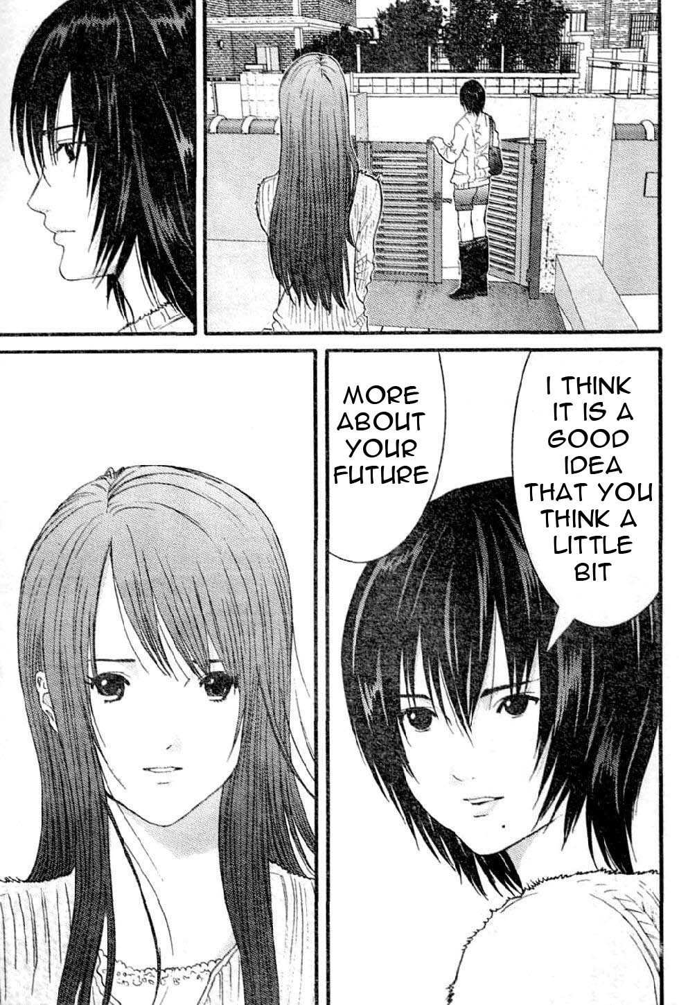 Me-Teru no Kimochi Chapter 17 page 6 - Chapter 17