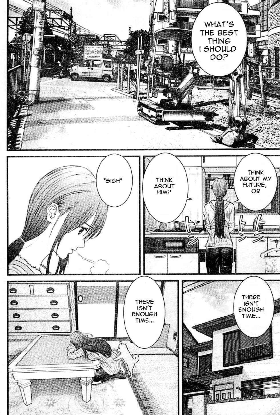 Me-Teru no Kimochi Chapter 17 page 7 - Chapter 17