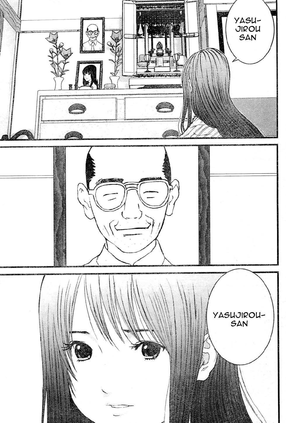 Me-Teru no Kimochi Chapter 17 page 8 - Chapter 17